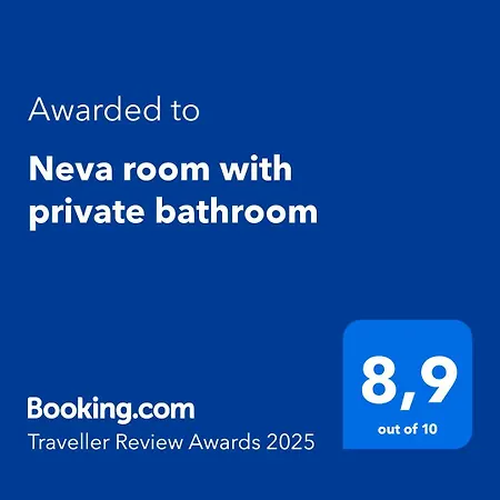 Neva With Private Bathroom